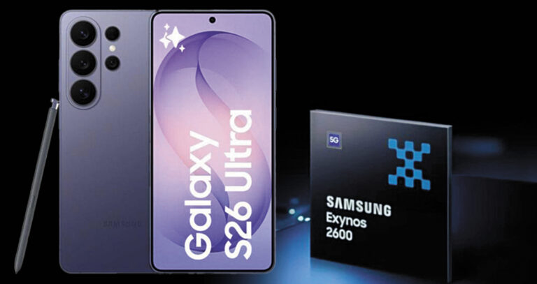 Samsung Galaxy S26 Release Date